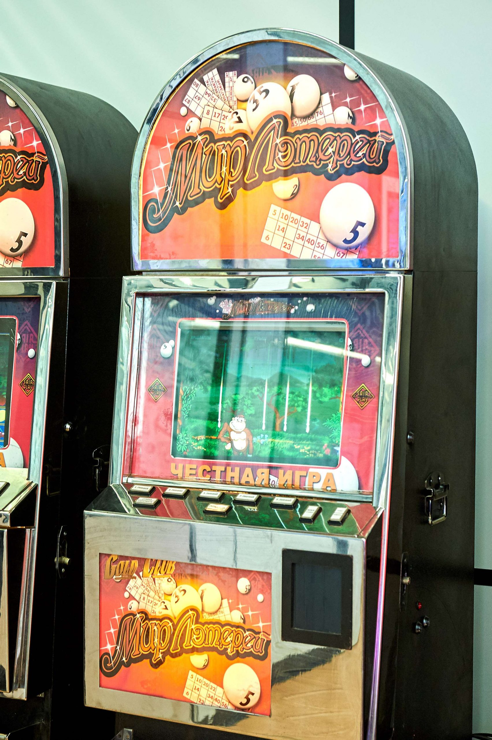 Взять в аренду игровые автомат игровые автоматы в санкт петербурге действующие в 2020